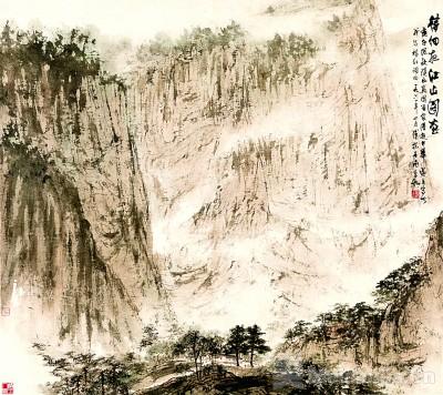 中国当代美术理论的基石——纪念《在延安文艺座谈会上的讲话》发表80周年