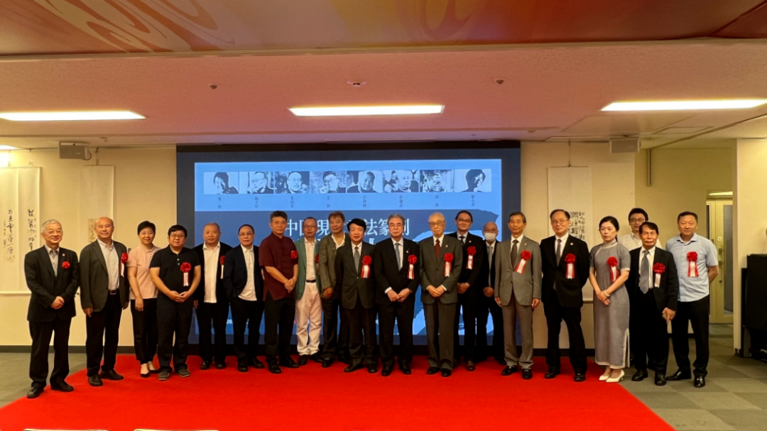 “中国现代书法篆刻8人日本展”在东京开幕